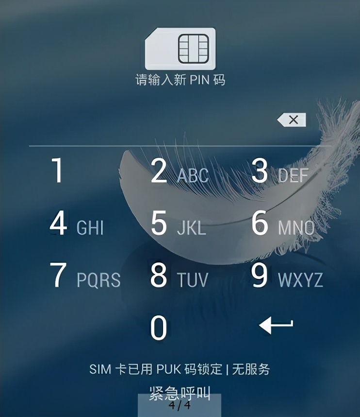 手机失窃后网警告诉你怎么办,手机失窃第一时间该怎么办