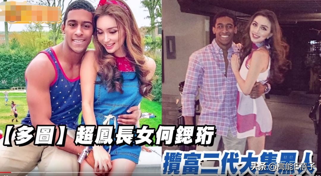 璞棬鍐嶈捣椋庝簯,棣欐腐璞棬涓変唬鍚嶅獩