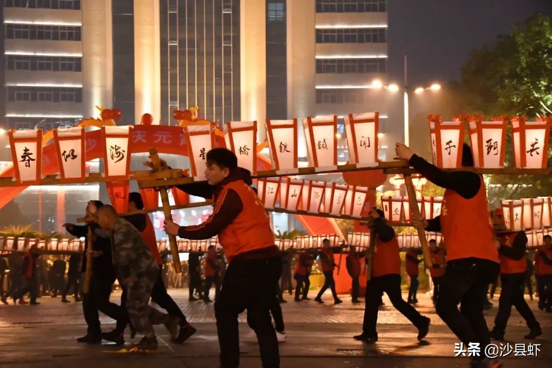 沙县总共有几个乡镇,沙县是属于哪个市