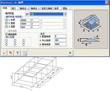 protrio钢结构设计软件,钢结构设计软件mtsteel