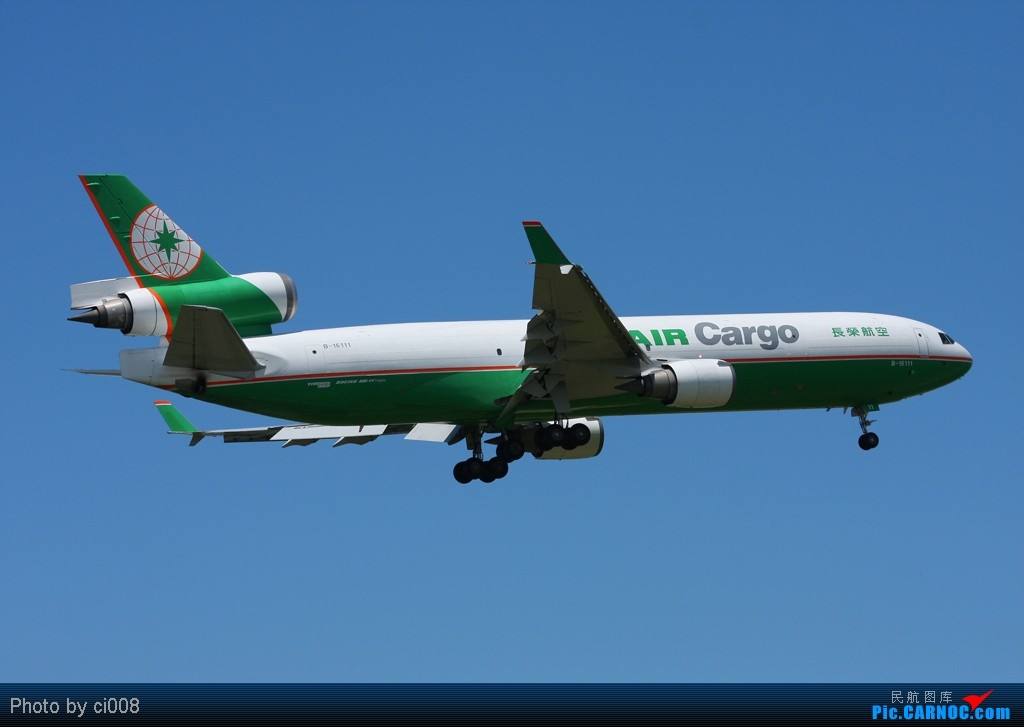 麦道11md飞机为什么要有三发动机,麦道md10三发喷气客机