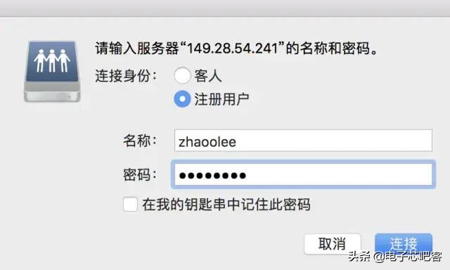 docker搭建云桌面,如何搭建一个docker