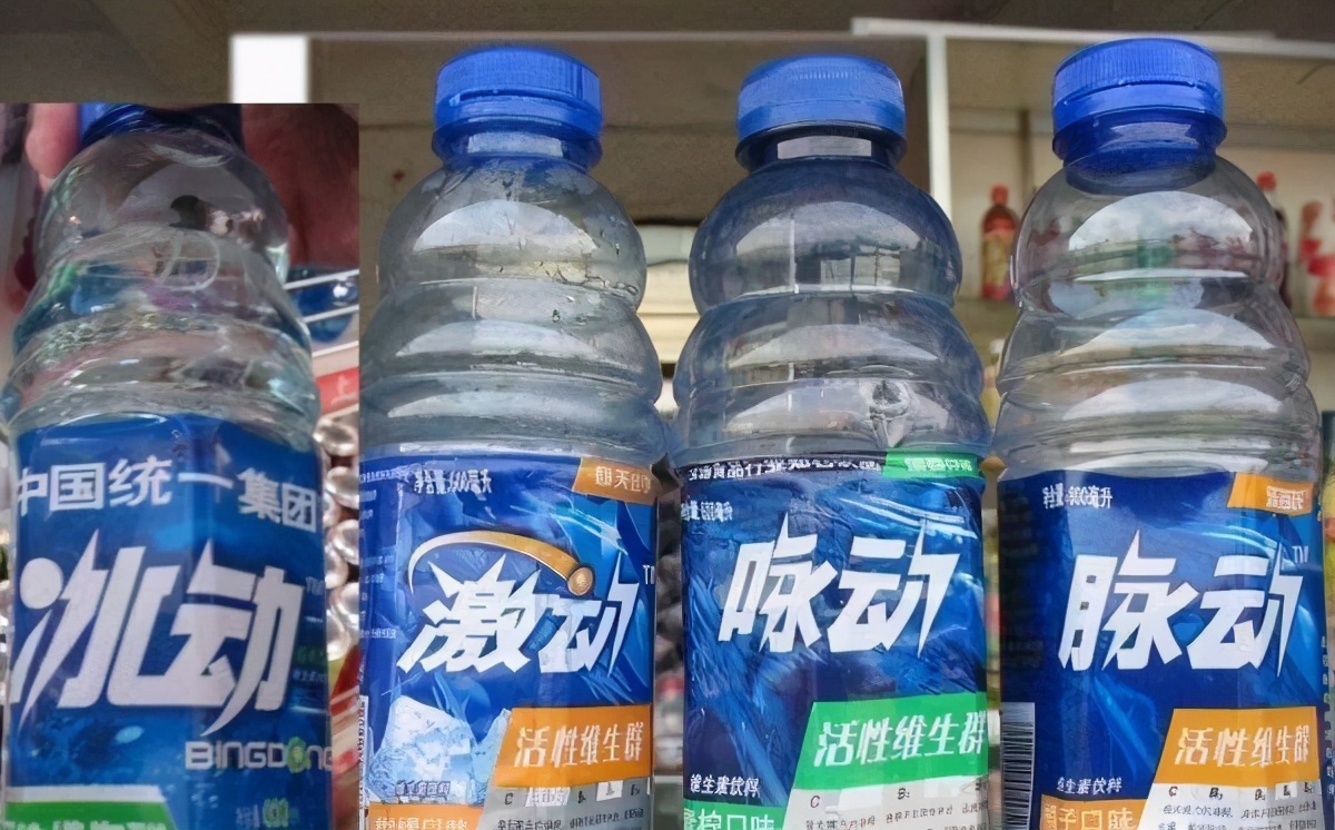 盘点那些令人哭笑不得的假货,给大家盘点防不胜防的假货