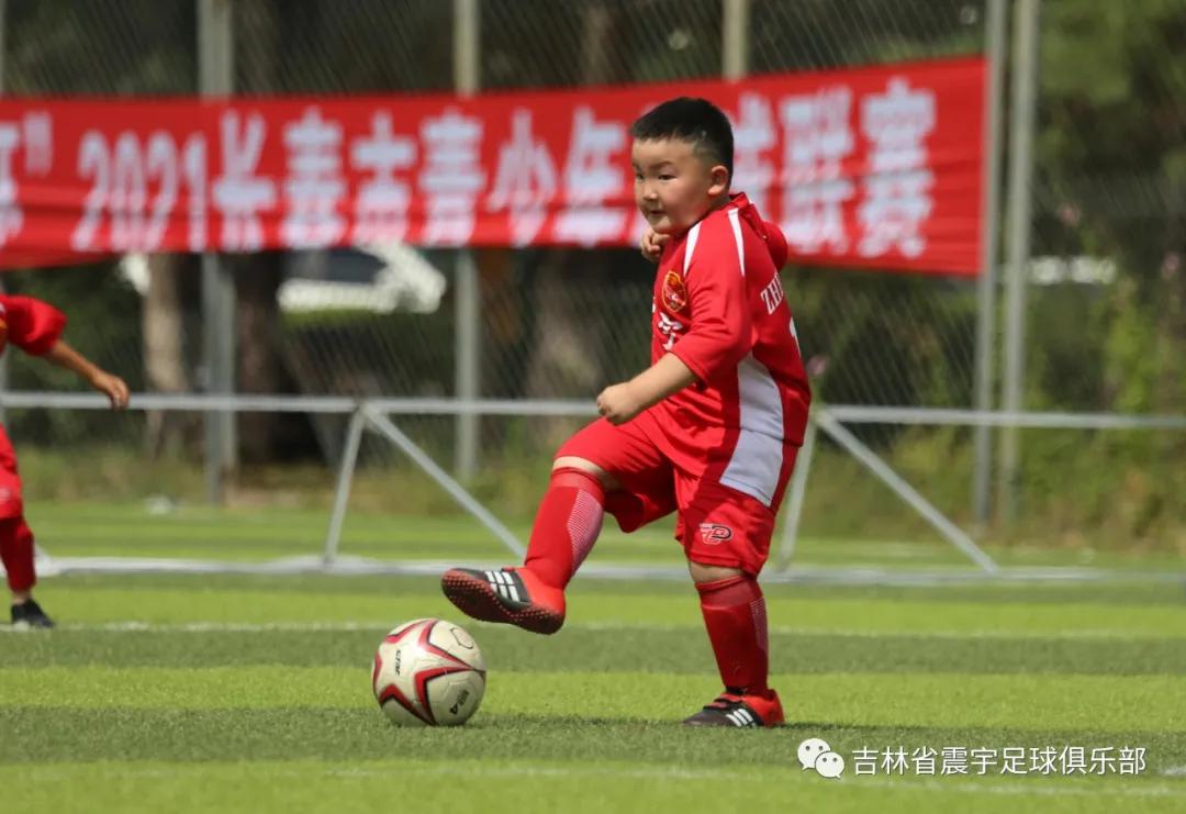 长春市二道区足球春城杯,2021年长春市足球业余联赛春城杯