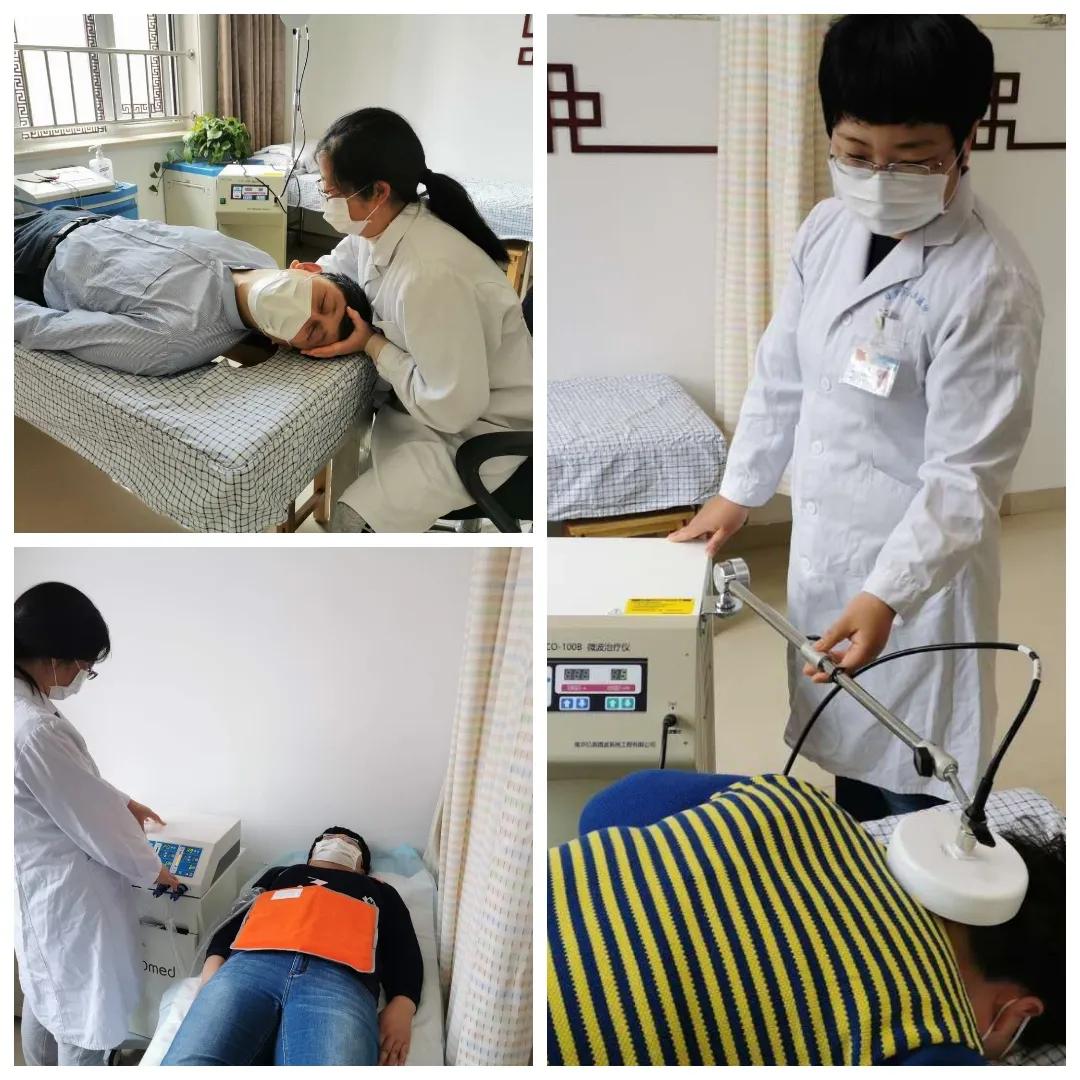 日照市人民医院门诊部在哪层,日照国医医疗管理