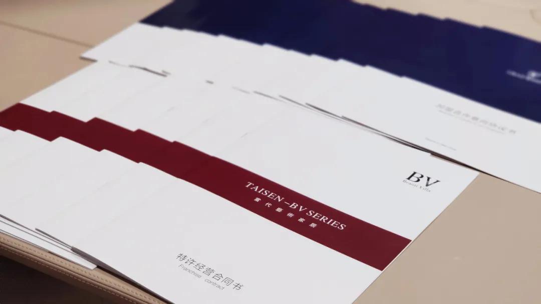 上海虹桥国展中心展会,上海虹桥展