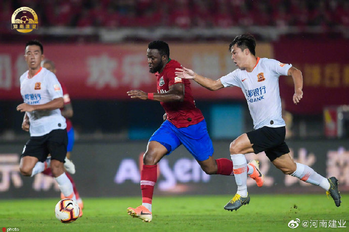 恒大输球国安夺冠,恒大重回榜首