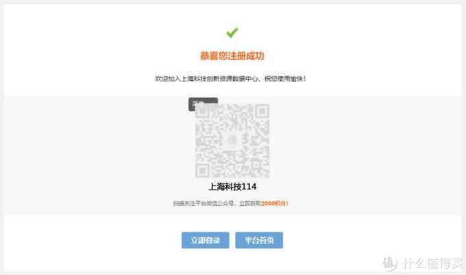 免费论文文献网站,中国免费论文网网址