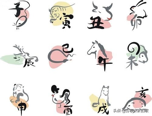 折纸十二生肖羊教程视频,动物折纸十二生肖简单折法