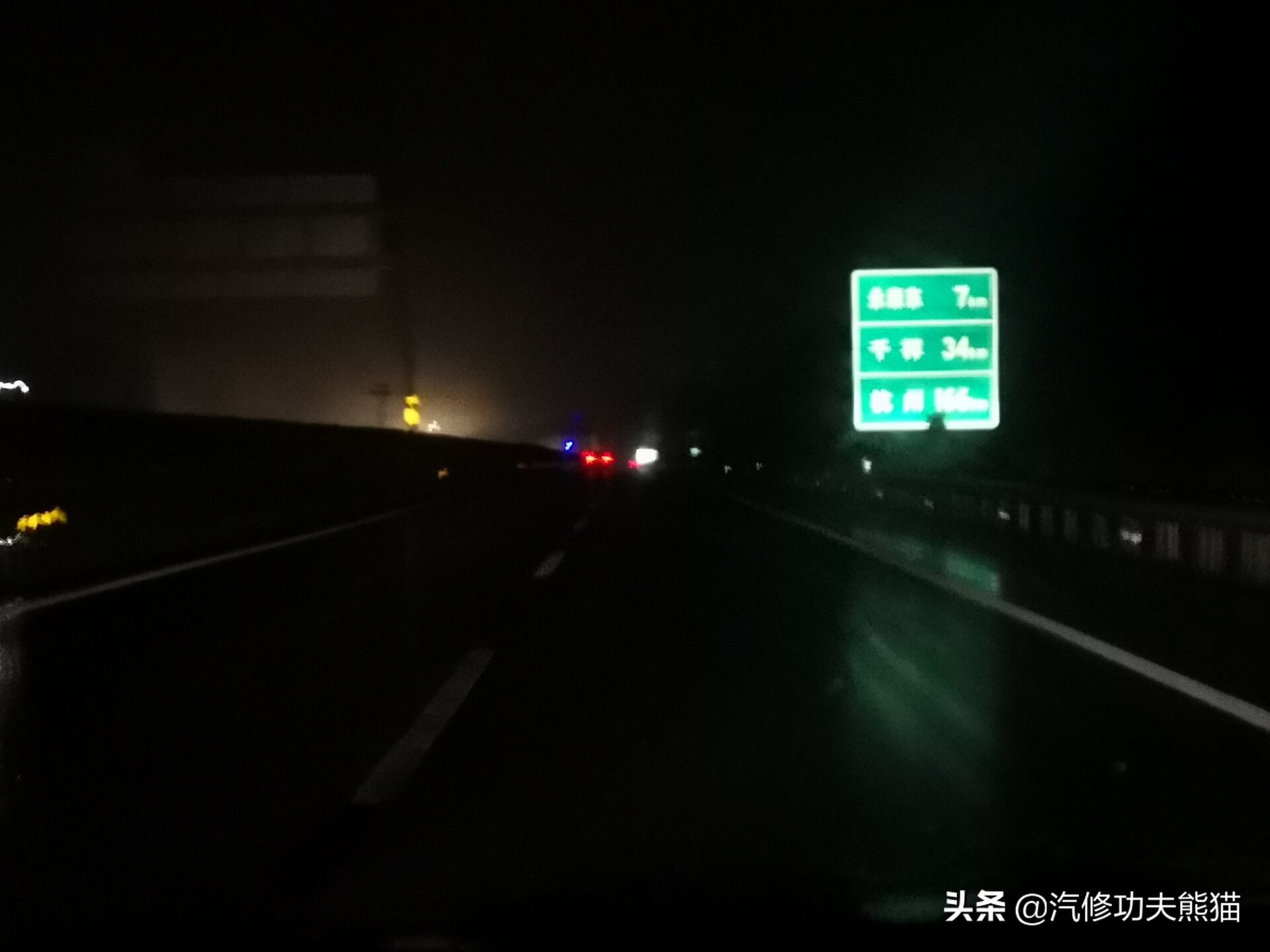 大众途观发动机烧机油维修多少钱,2010款大众途观严重烧机油