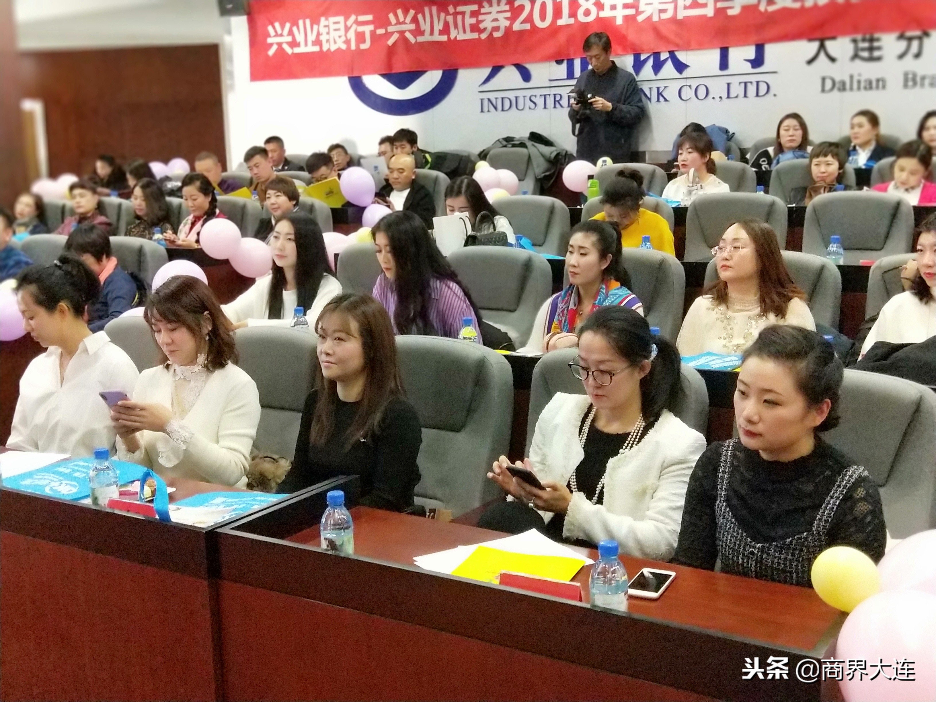 创发女子沙龙：职场女性如何助力孩子成长