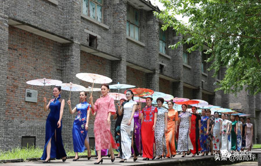 高坪区会展中心酒店 (国际会展中心高坪区)