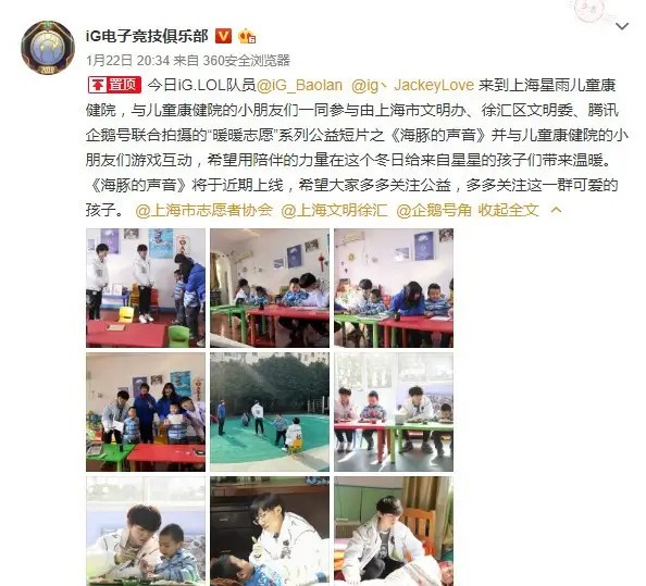 宝蓝为什么很多人喜欢,宝蓝为什么叫奶味蓝