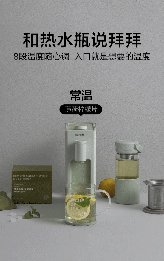 好厨具好生活,好餐具让生活更精致