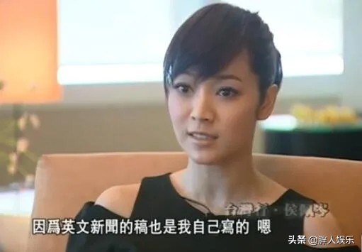 侯佩岑陈年往事,侯佩岑周杰伦电影背后的故事