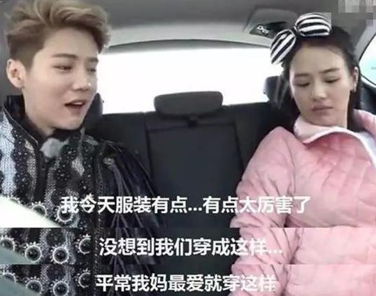 鹿晗被央视点赞,赵丽颖评价黄渤