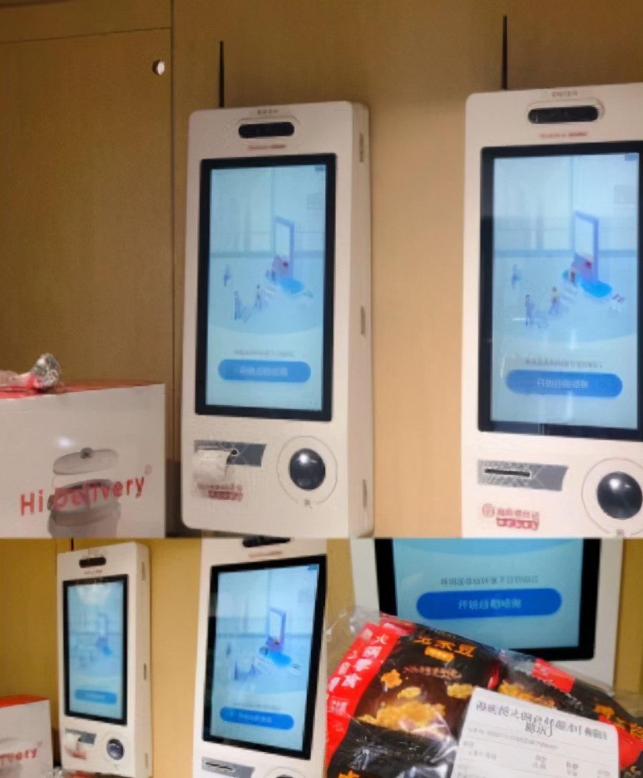 海底捞开了多少家火锅店,海底捞卖火锅底料再开火锅店