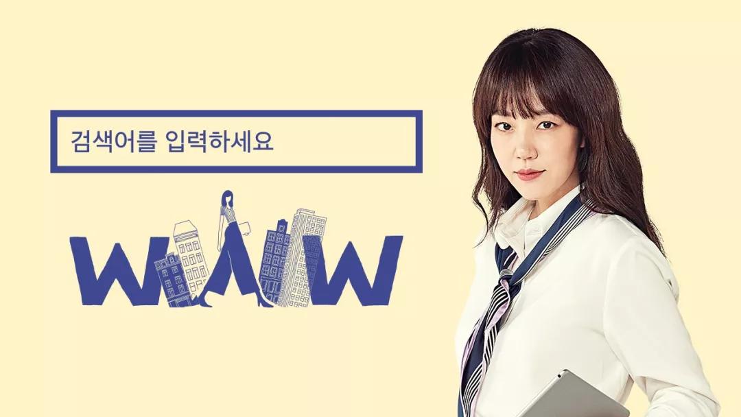 韩剧早期女主穿搭,韩剧氛围感穿搭女主角