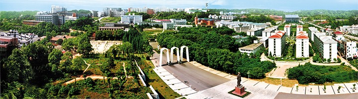 低调的湘潭大学全国百强大学