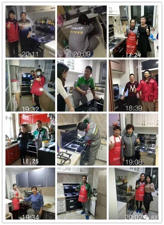 下吸式集成灶怎么清洗,集成灶自动蒸汽清洗功能