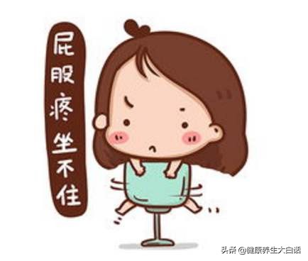 痔疮痛痔疮肉球消除的小妙招,长痔疮的人吃什么能消除痔疮