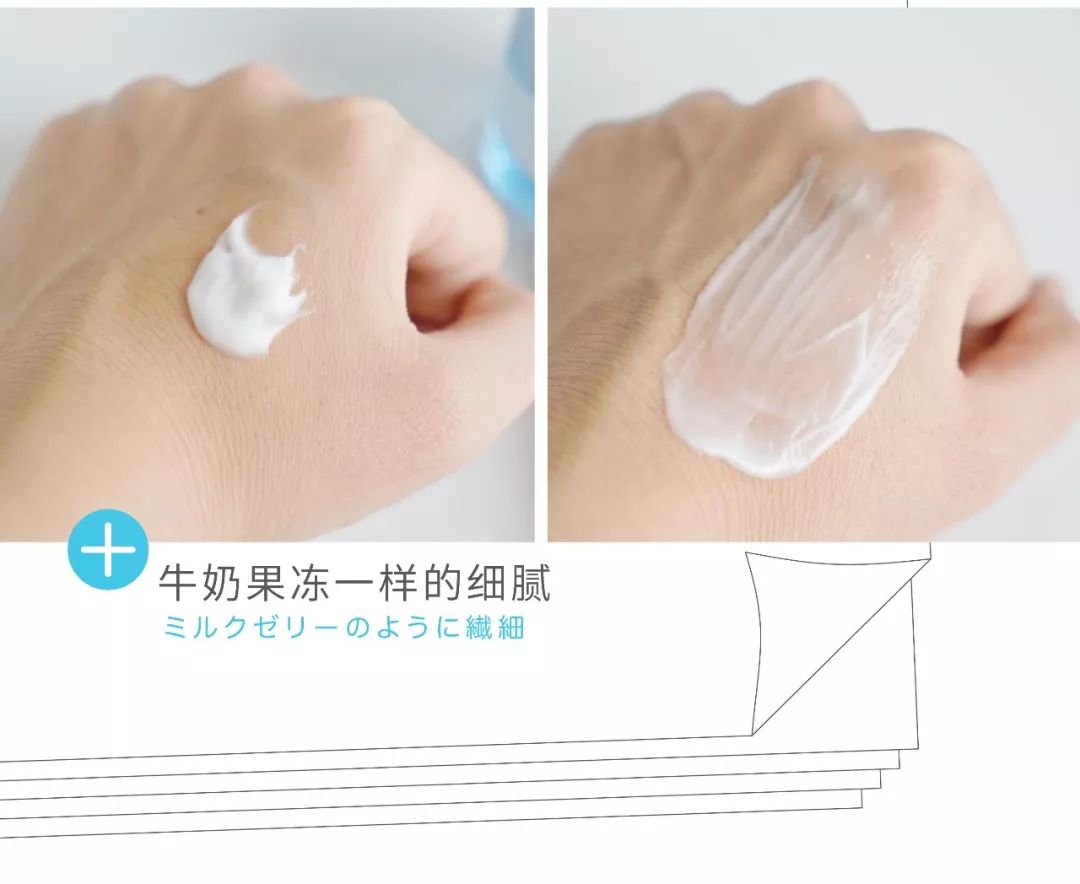 用最贵的护肤品熬最深的夜下一句,熬最晚的夜用最好的补品