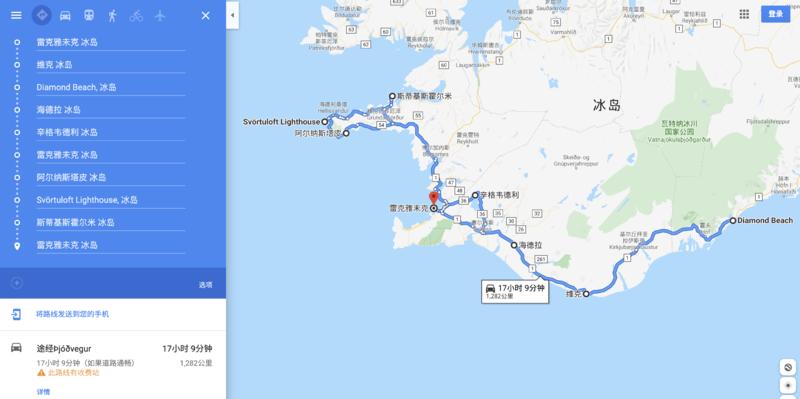 飘雪的季节,你要来一次冰岛(附冬季环游攻略)