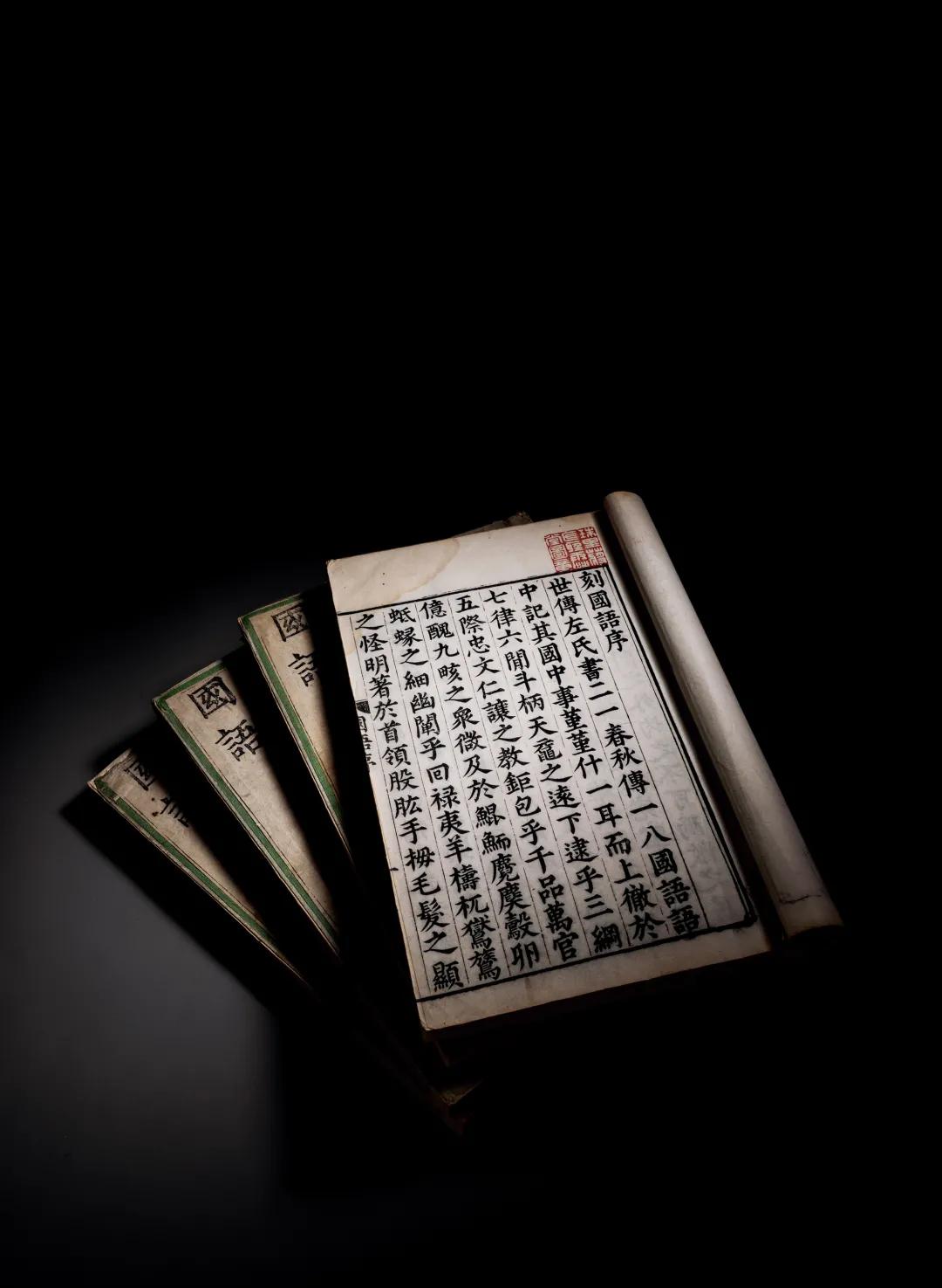 北京荣宝斋拍卖2021春拍,北京荣宝2021春拍