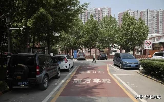 枫丹丽舍实践：小区物业费该怎么收？酬金制下质价相符