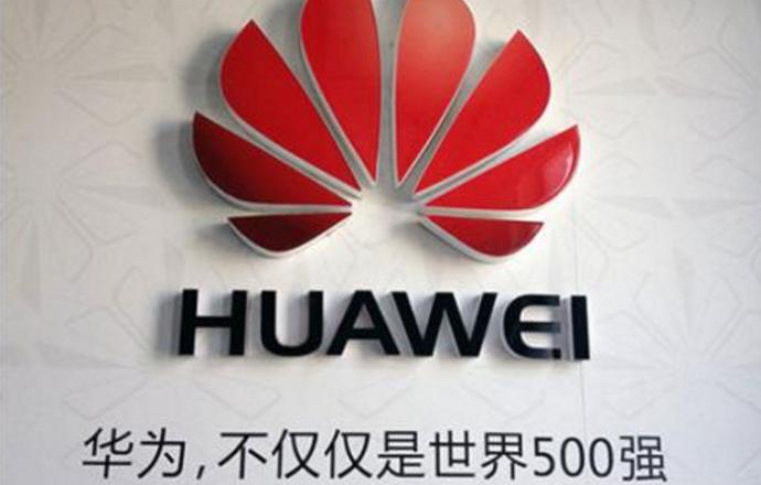 华为5g的最新看法,华为5g的出现给中国带来的好处