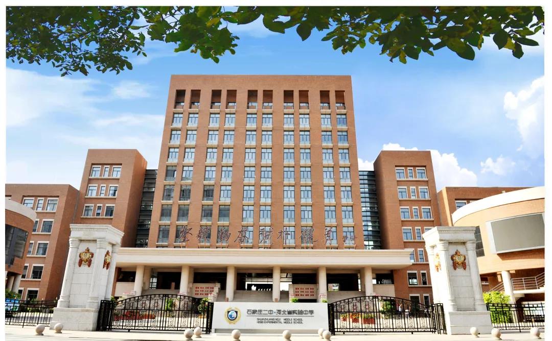 名校巡礼汇总,名校巡礼第四站