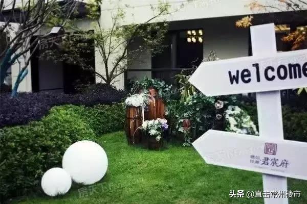 直降42万的房子106万,直降1万常州楼盘