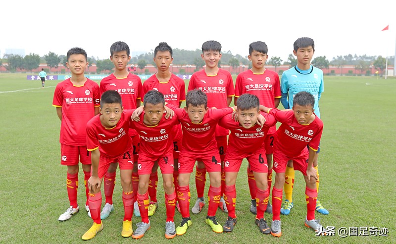 广州恒大足校u15连胜,恒大足校u13组冠军杯