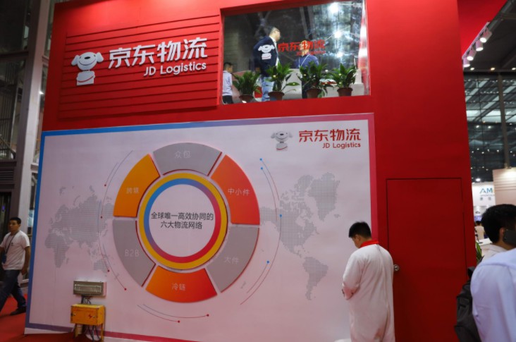 京东发布618开门红10分钟战报,京东618首日开门一小时迎大势