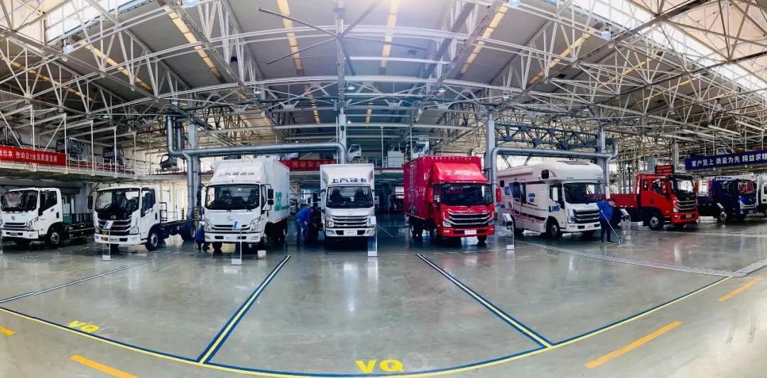 上汽轻卡群英会,上汽轻卡悦享