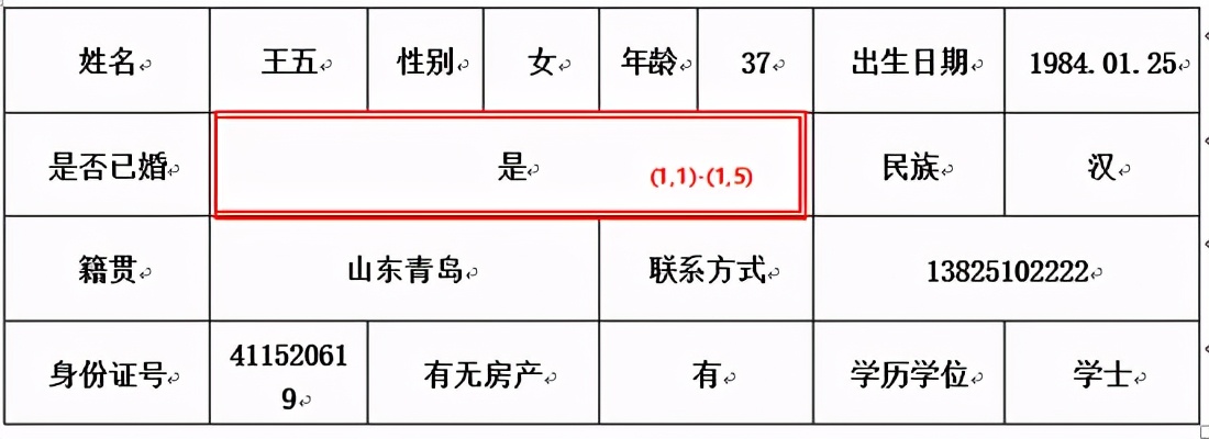 pythonword转excel,python自动化生成word