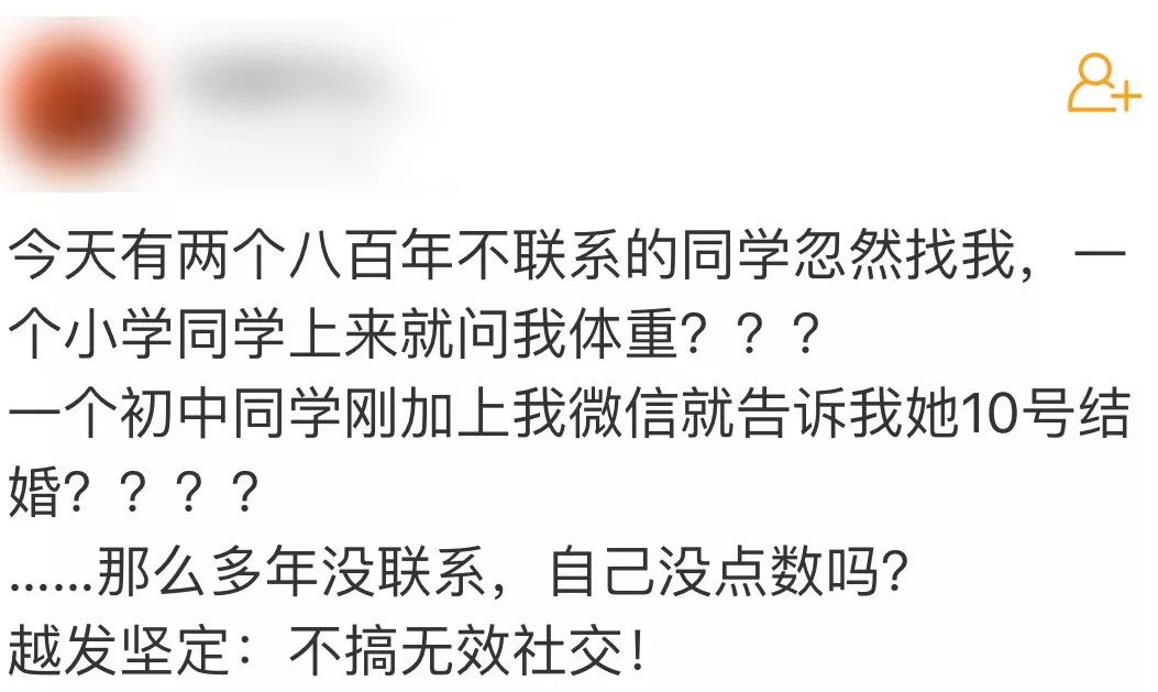 黄磊对待不熟的人,黄磊在向往的生活里说年轻人不熟