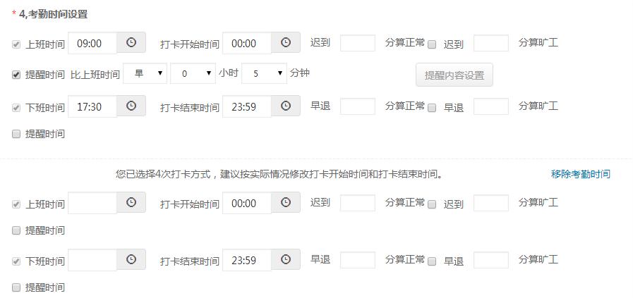 腾讯企业qq怎么弄,腾讯企业qq教程
