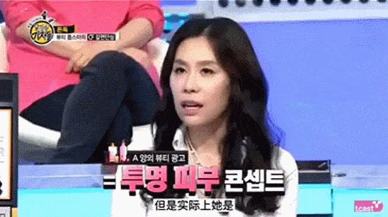 国民女神被曝用腹语骂人,私下难相处,经常责骂工作人员