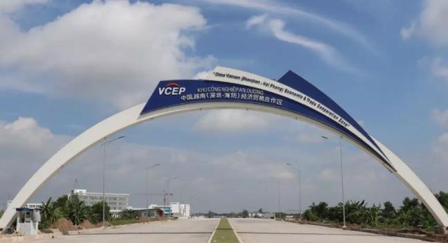 越南与欧盟具体哪些产品免关税,越南99%关税