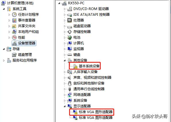 gpu服务器可以随意搭配显卡吗,服务器显卡和gpu什么关系