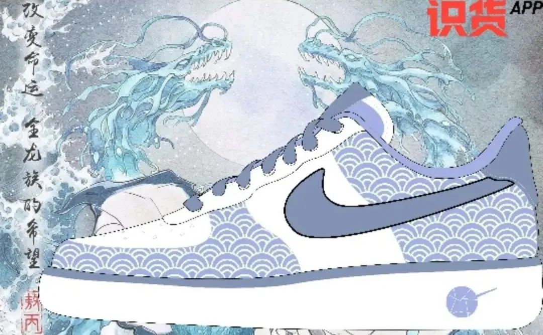 这双鞋的颜色独一无二,全网第一双配色的鞋你见过吗