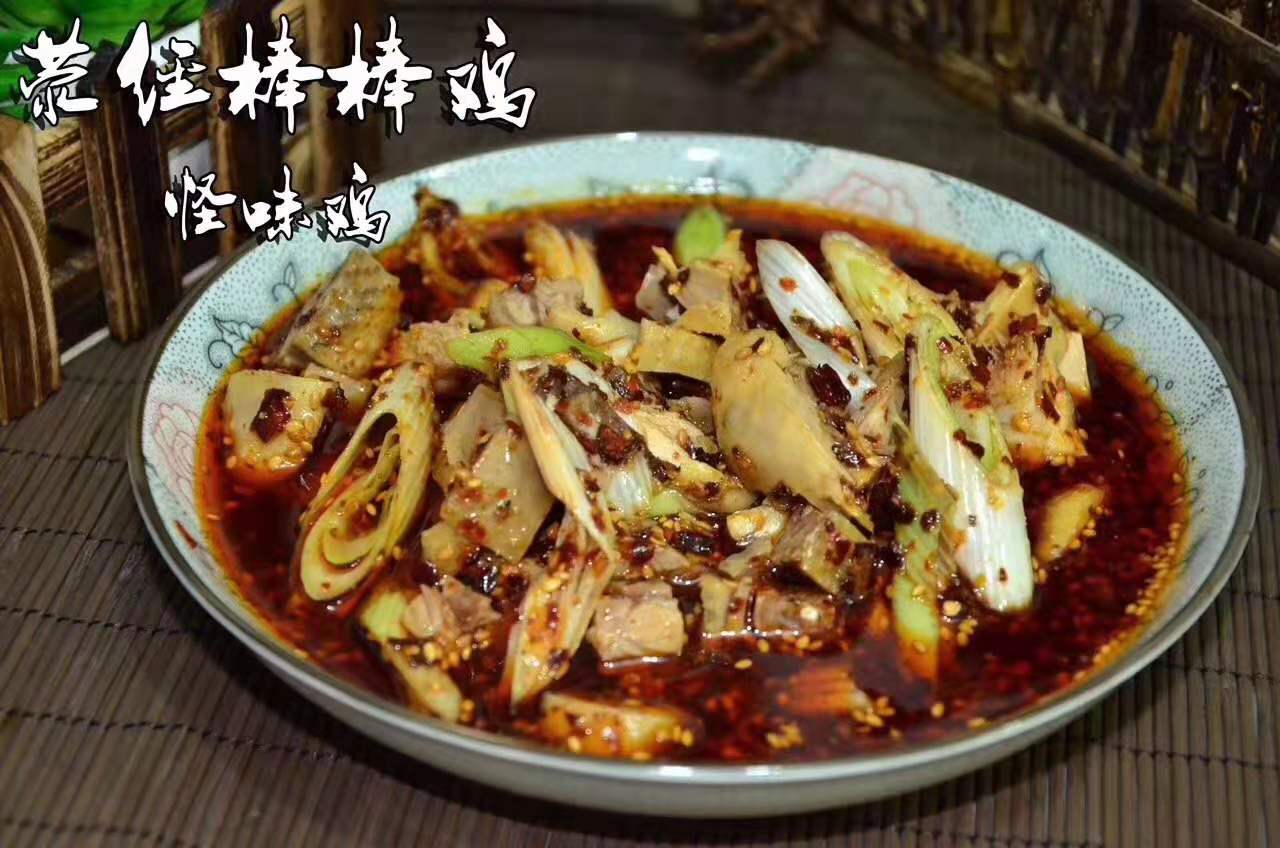 成都特产哪里可以买到实惠正宗的,成都特产必买清单