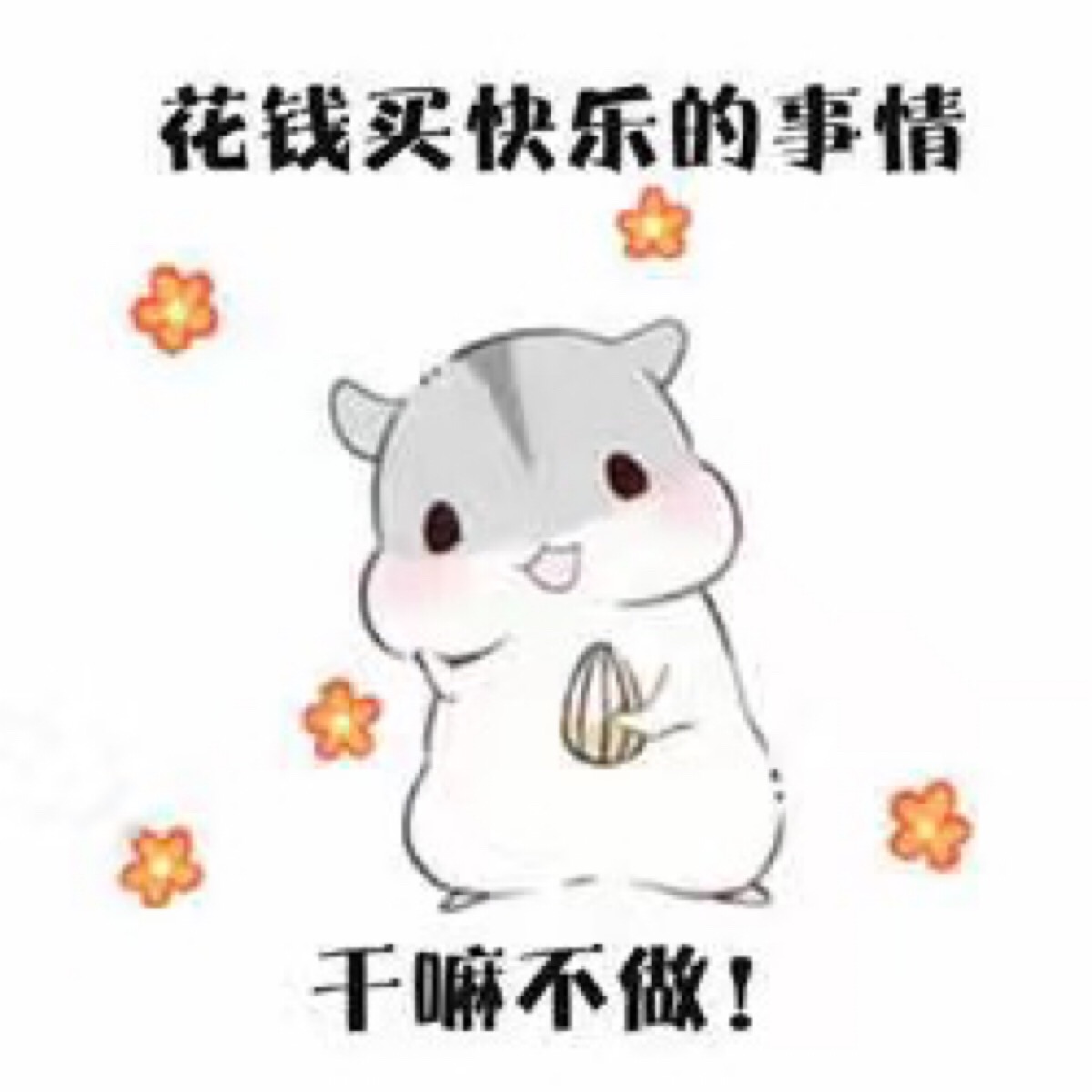 淘宝怕买到假货,淘宝怕买到假货怎么办