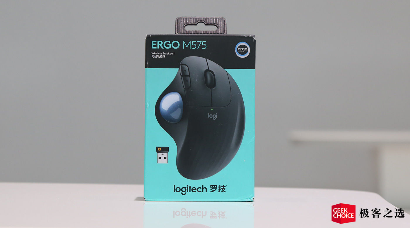 罗技ergo轨迹球鼠标评测,罗技mxergo轨迹球鼠标