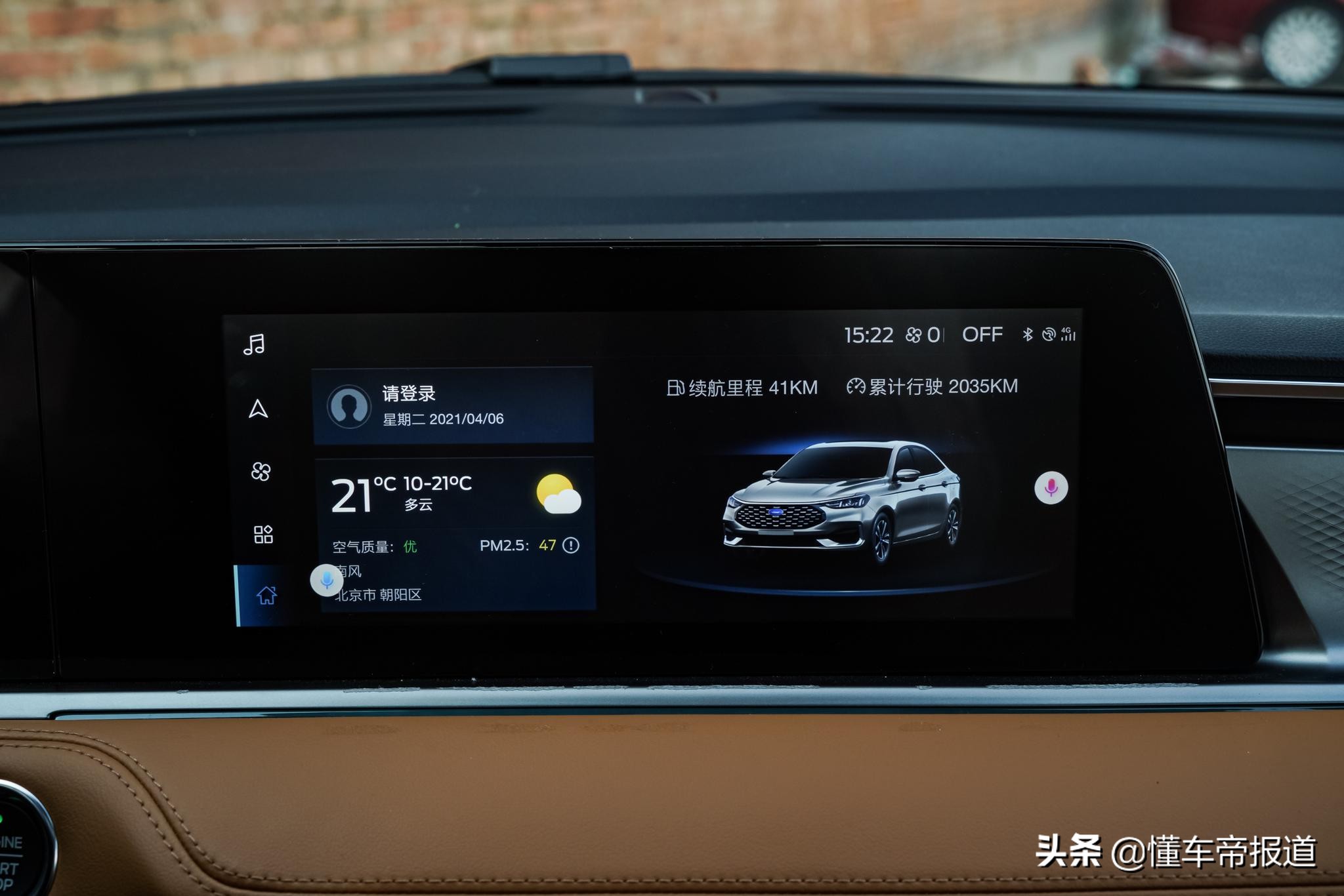 长安福特新款福睿斯要来了,新车落地29万多的福特车