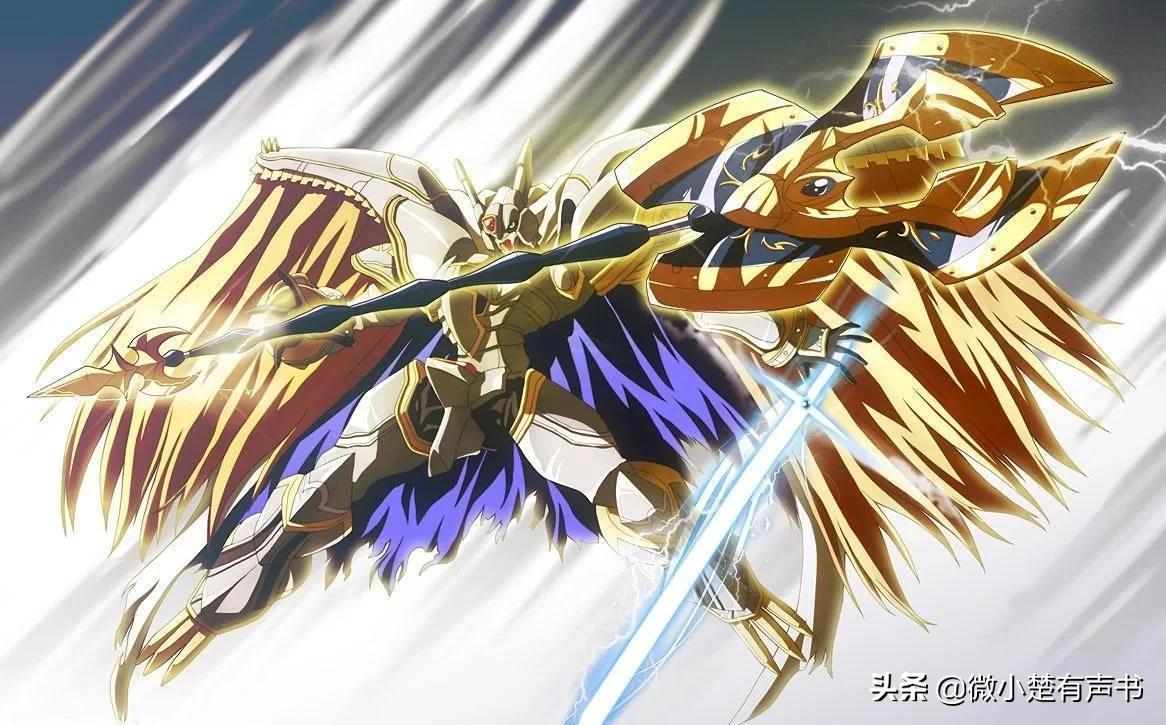 数码宝贝最强十个究极体排名,数码宝贝全战力排名