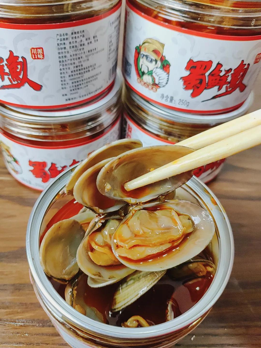 如东教师辞职改行卖海鲜,大学老师辞职卖海鲜