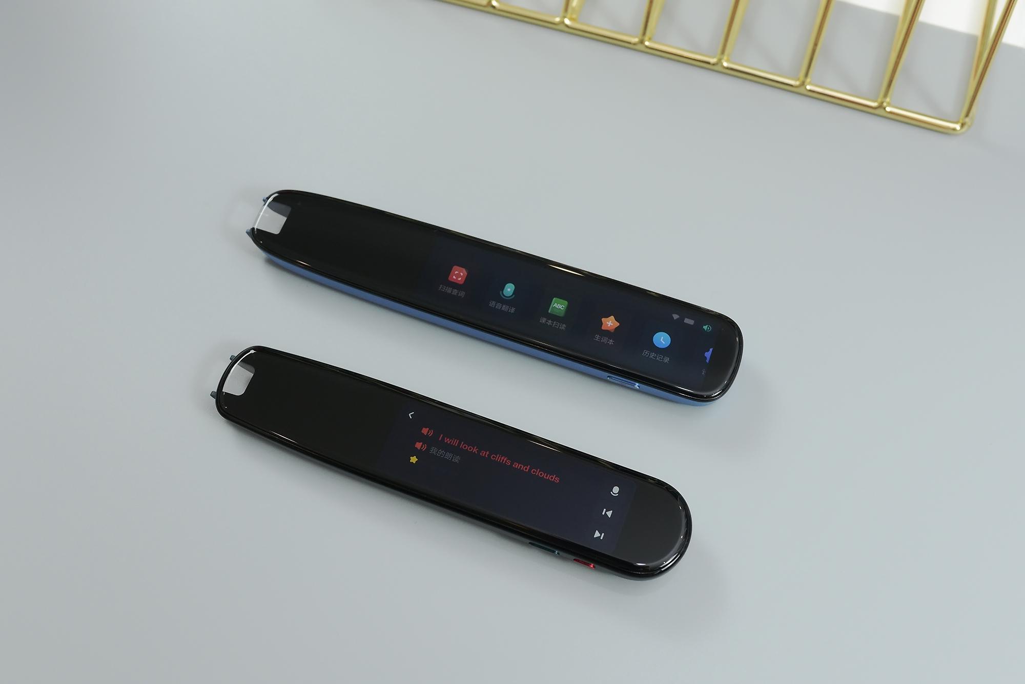 有道和阿尔法蛋词典笔哪个更好,词典笔对比测评有道阿尔法