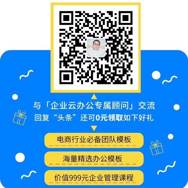 快速学会wps文档技巧,wpsword文档100个常用技巧笔记
